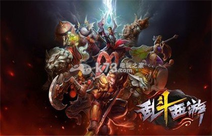 乱斗西游年兽打法介绍