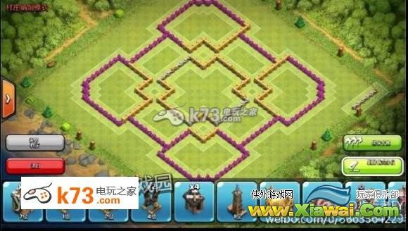 COC部落冲突9本四款神阵推荐