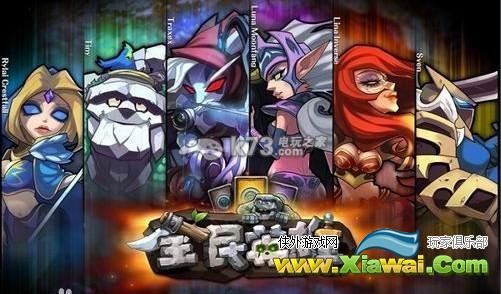 全民英雄中速度在PVP中有哪些作用