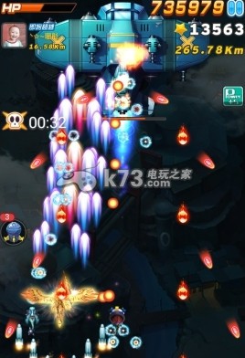 全民飞机大战第十一关通关技巧