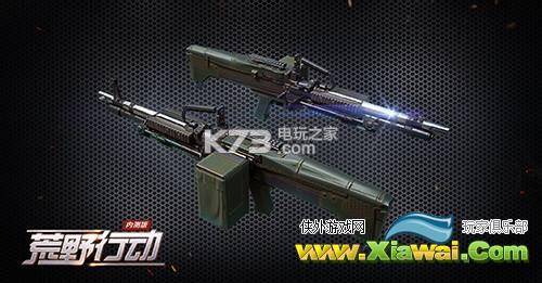 荒野行动MK60厉害吗怎么获得