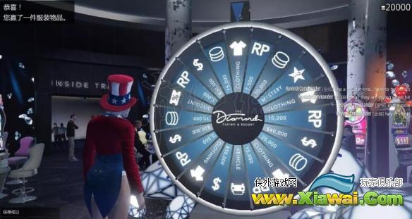 《GTA5》赌场DLC都有哪些项目？赌场项目一览