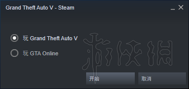 《侠盗猎车手5》新手怎么玩 GTA5新手入门攻略