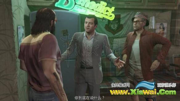 《GTA5》线下刷枪地点介绍 线下怎么刷枪？