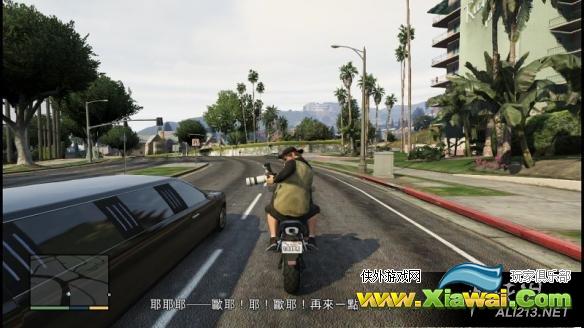 《侠盗猎车手5（GTA5）》MOD自带enb删除方法详解